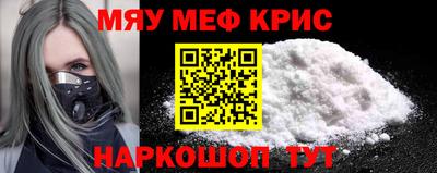 mix Волжск