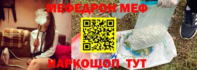 mix Волжск