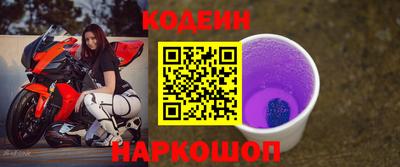 mix Волжск