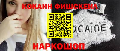 индика Волжский