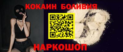 mix Волжск