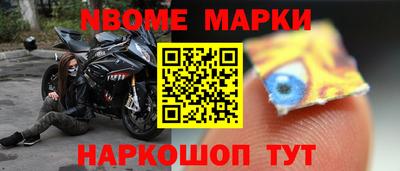mix Волжск
