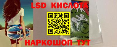 индика Волжский