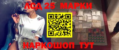 mix Волжск