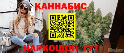 а пвп мука Долгопрудный