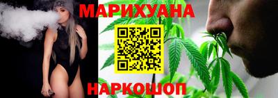 mix Волжск