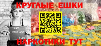 mix Волжск