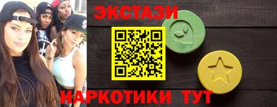 mix Волжск