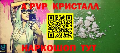 mix Волжск