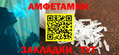 mix Волжск
