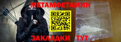 mix Волжск