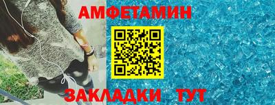 mix Волжск