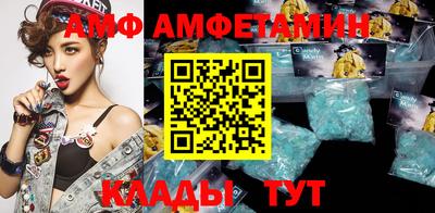 каннабис Добрянка