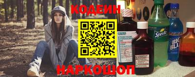 mix Волжск