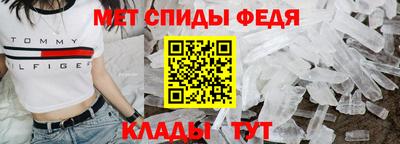 индика Волжский