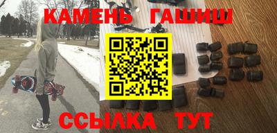 индика Волжский