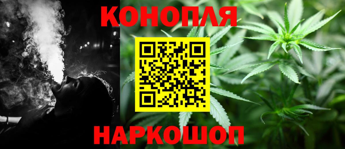 Меф Нарткала